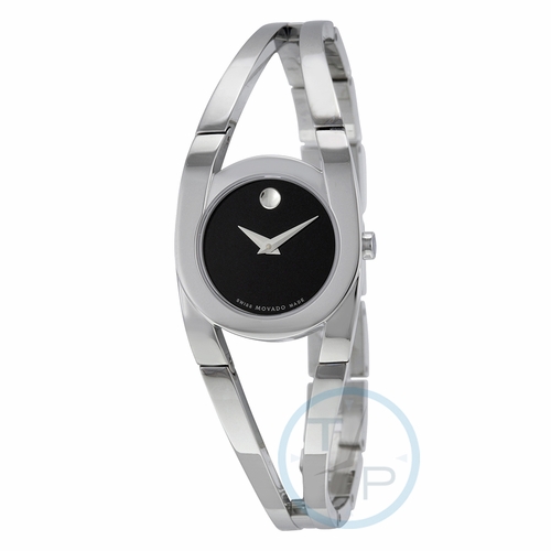 Movado 0606394 Amorosa Ladies Quartz Watch