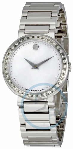 Movado 0606421 Concerto Ladies Quartz Watch