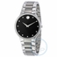 Movado 0606490 Serio Mens Quartz Watch