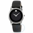 Movado 0606503 Museum Ladies Quartz Watch