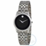 Movado 0606505 Museum Ladies Quartz Watch