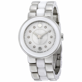 Movado 0606540 Cerena Ladies Quartz Watch