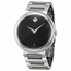 Movado 0606541 Concerto Mens Quartz Watch
