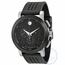 Movado 0606545 Museum Mens Chronograph Quartz Watch