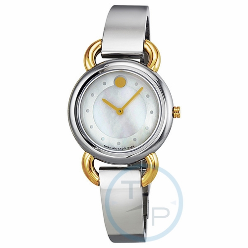 Movado 0606552 Linio Ladies Quartz Watch