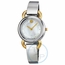 Movado 0606552 Linio Ladies Quartz Watch
