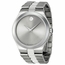 Movado 0606556 Serio Mens Quartz Watch