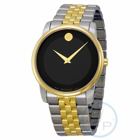 Movado 0606605 Museum Mens Quartz Watch