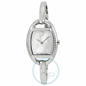 Movado 0606607 Miri Ladies Quartz Watch