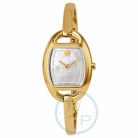 Movado 0606608 Museum Ladies Quartz Watch