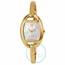 Movado 0606608 Museum Ladies Quartz Watch