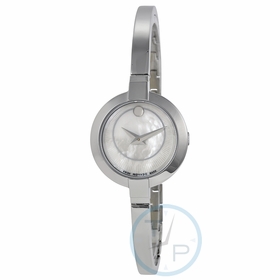 Movado 0606616 Bela Ladies Quartz Watch