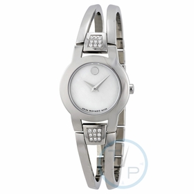 Movado 0606617 Amorosa Ladies Quartz Watch