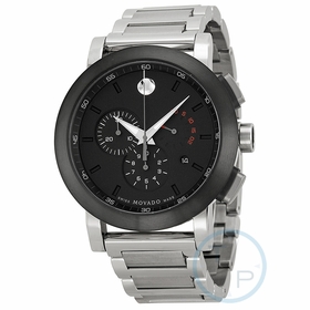 Movado 0606792 Museum Mens Chronograph Quartz Watch