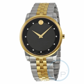 Movado 0606879 Classic Mens Quartz Watch