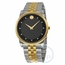 Movado 0606879 Classic Mens Quartz Watch