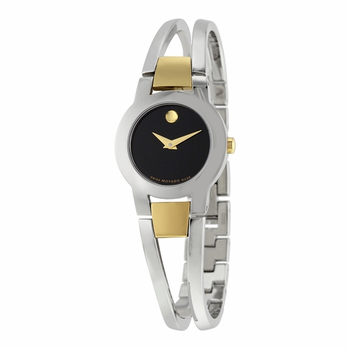 Movado 0606893 Amorosa Ladies Quartz Watch