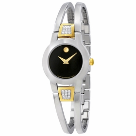 Movado 0606894 Amorosa Ladies Quartz Watch