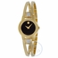 Movado 0606895 Amorosa Ladies Quartz Watch