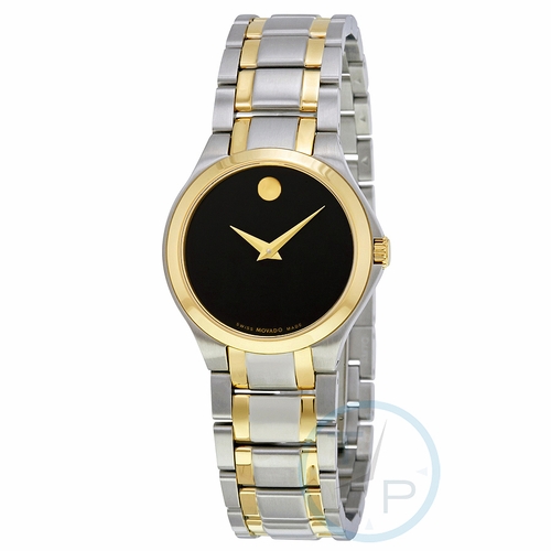 Movado 0606897 Swiss Collection Ladies Quartz Watch