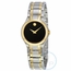 Movado 0606897 Swiss Collection Ladies Quartz Watch