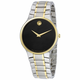 Movado 0606901 Serio Mens Quartz Watch