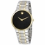 Movado 0606901 Serio Mens Quartz Watch