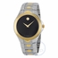 Movado 0606906 Luno Sport Mens Quartz Watch