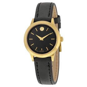 Movado 0606925 1881 Ladies Automatic Watch