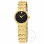 Movado 0606935 Vetur Ladies Quartz Watch