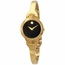 Movado 0606936 Kara Ladies Quartz Watch