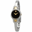 Movado 0606948 Kara Ladies Quartz Watch