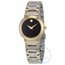 Movado 0606951 Stiri Ladies Quartz Watch