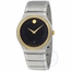 Movado 0606954 Quadro Mens Quartz Watch