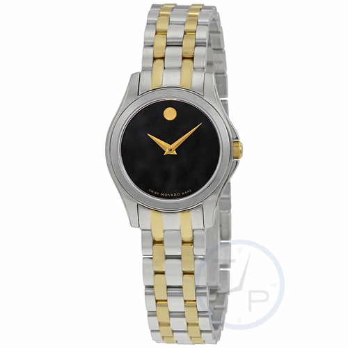 Movado 0606957 Movado Collection Ladies Quartz Watch
