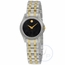 Movado 0606957 Movado Collection Ladies Quartz Watch
