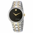 Movado 0606958  Mens Quartz Watch