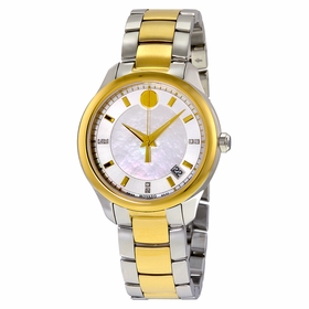 Movado 0606979 Bellina Ladies Quartz Watch