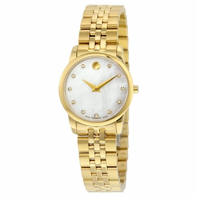 Movado 0606998 Museum Classic Ladies Quartz Watch
