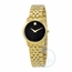 Movado 0607005 Museum Classic Ladies Quartz Watch