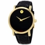 Movado 0607007 Red Label Mens Automatic Watch