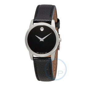 Movado 0607015 Museum Classic Ladies Quartz Watch