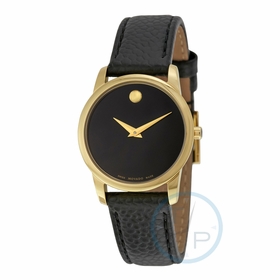 Movado 0607016 Museum Classic Ladies Quartz Watch