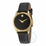 Movado 0607016 Museum Classic Ladies Quartz Watch