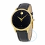 Movado 0607021 1881 Mens Automatic Watch