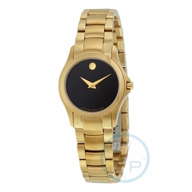 Movado 0607027 Masino Ladies Quartz Watch