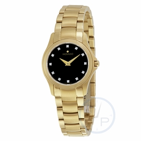 Movado 0607028 Masion Ladies Quartz Watch