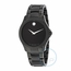 Movado 0607035 Masino Mens Quartz Watch