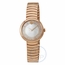 Movado 0607046 Myla Ladies Quartz Watch
