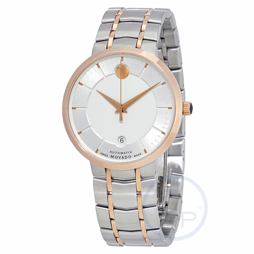 Movado 0607063 1881 Mens Automatic Watch